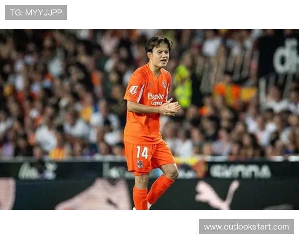 久保建英：亚洲球员冲击五大联赛核心的代表案例