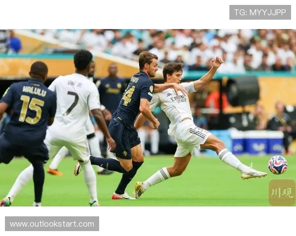 皇马比赛模式聚焦效率优先，控球与进攻选择更趋务实