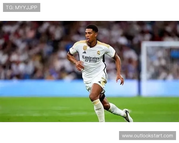 贝林厄姆大赛关键战数据与发挥稳定性分析